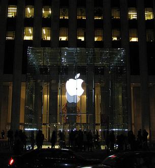 Apple Store cube de verre New-York, 767 Fifth Avenue